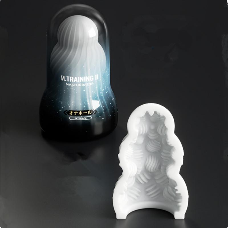 Male Training Masturbation Cup - Interior Design Ideas review and price